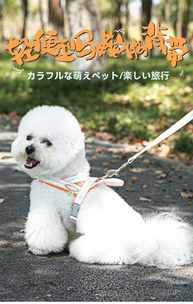 犬の鎖 犬の散歩用リード 小型犬中型犬用サドル 犬用チェストハーネス ペット犬用リード
