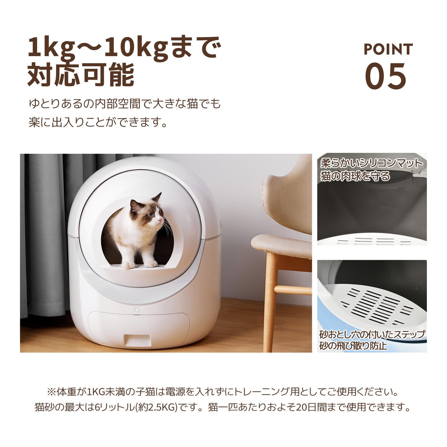 【安心保証】【2025年新仕様】自動ネコトイレ 猫 トイレ 消臭ケース 猫用 猫トイレ 自動 清掃 重量センサー 安全 多頭飼い 大容量 留守番 脱臭 猫砂 掃除 飛び散り防止 スマホ アプリ 遠隔操