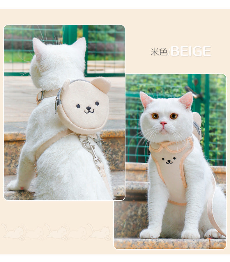 軽量 お散歩 おしゃれ 簡単装着 胴輪 ネコ用ハーネス お出かけ ペットハーネス シンプル 犬用 小型犬 中型犬 リード 2点セット リーシュ 88 ペット用品 ハーネスリードセット 猫用 犬 犬用ハ