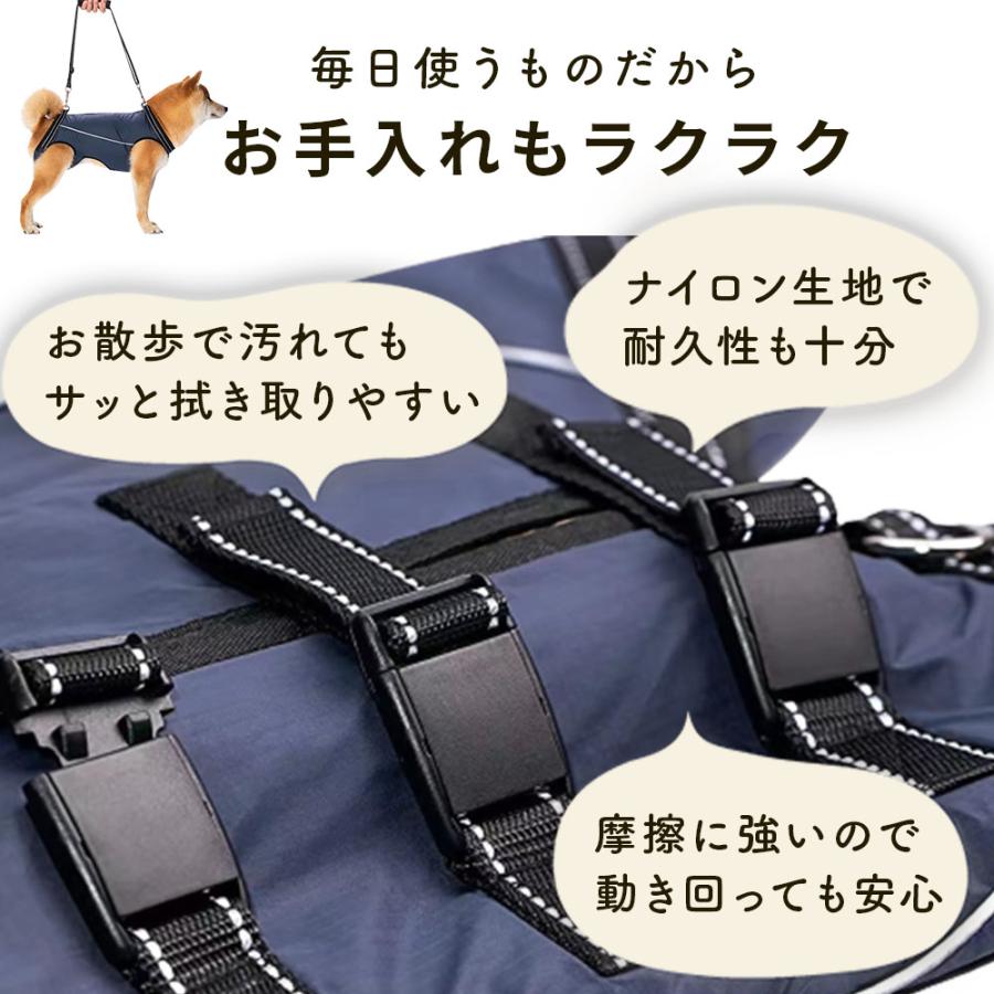 新商品プロモーション,数量限定 犬 介護用ハーネス 犬介護用ハーネス 老犬 介護 介助 歩行補助 介護用品 大型犬 後ろ足 サポート用品 ペット 小型犬 中型犬犬 介護用ハーネス