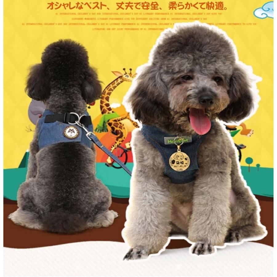 リード 可愛い アウトレット ハーネス お散歩 簡単 犬 デニム 痛くない 猫 胴輪 軽量 おしゃれ 通気性 ソフト 脱着