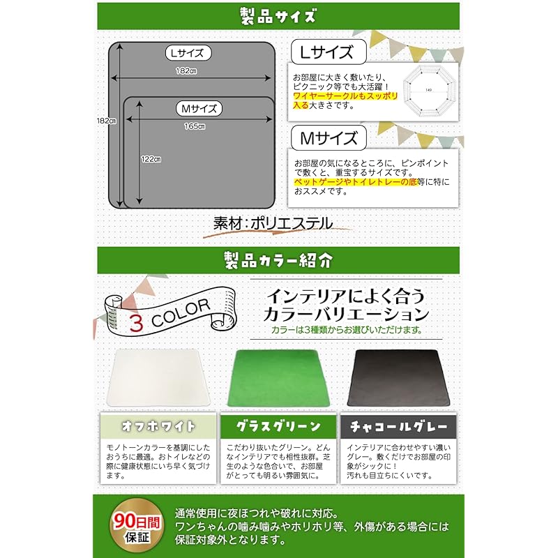 【即納】INULABO(イヌラボ) 洗える ペットシーツ 特大 おしっこマット 防水 床保護 ペットマット 丸ごと洗える 【わんこが思いっきり遊べる】 (165×122cm(2枚セット), シルバーホ