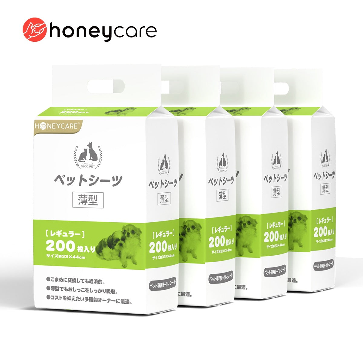 <a href="https://www.qoo10.jp/gmkt.inc/Search/brand.aspx?brandno=109151" target="_blank" class="title_brand" id="btn_brand" title="Honeycare">Honeycare</a>ペットシーツ 薄型 ペットシート 犬猫 サイズ選択可 レギュラー 800枚 ケース販売