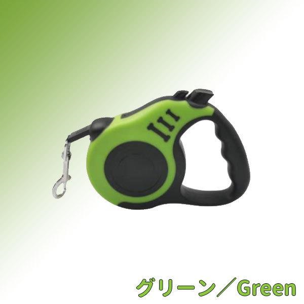 犬 リード 伸縮 安心 安全 コンパクト 小型 大型 オシャレ大人気 上品 使いやすい 長い フック 5m