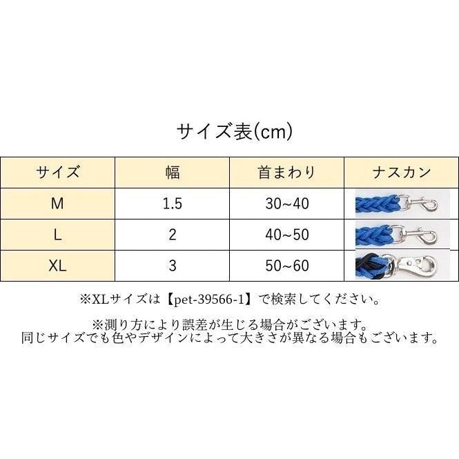 首輪 リード 2点セット 犬用 ペット用 ハーフチョーク リーシュ 1.2m 1.5m チェーン 牽引綱 シンプル お散歩 お出掛け ペット用品 ペッ