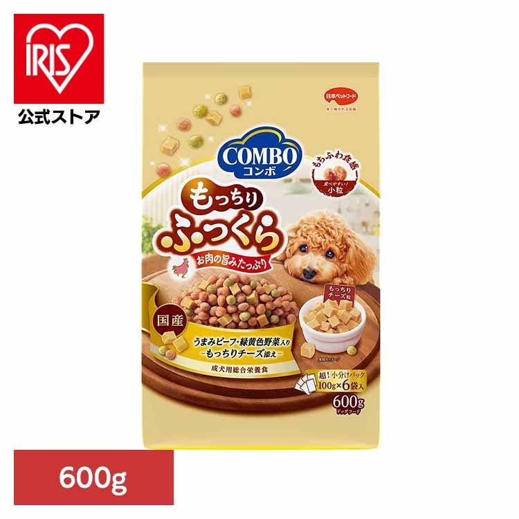コンボドッグもっちりふっくらうまみビーフ・もっちりチーズ添え600g 1011306 日本ペットフード株式会社