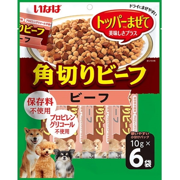 <a href="https://www.qoo10.jp/gmkt.inc/Search/brand.aspx?brandno=77771" target="_blank" class="title_brand" id="btn_brand" title="いなばペットフード">いなばペットフード</a>角切りビーフ 10g×6袋
