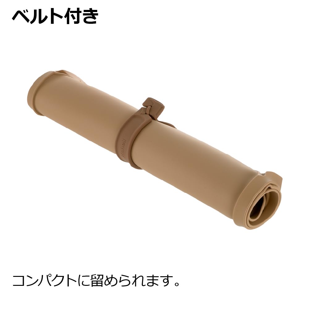 リッチェル Nおでかけシーツトレーワイド アイボリー