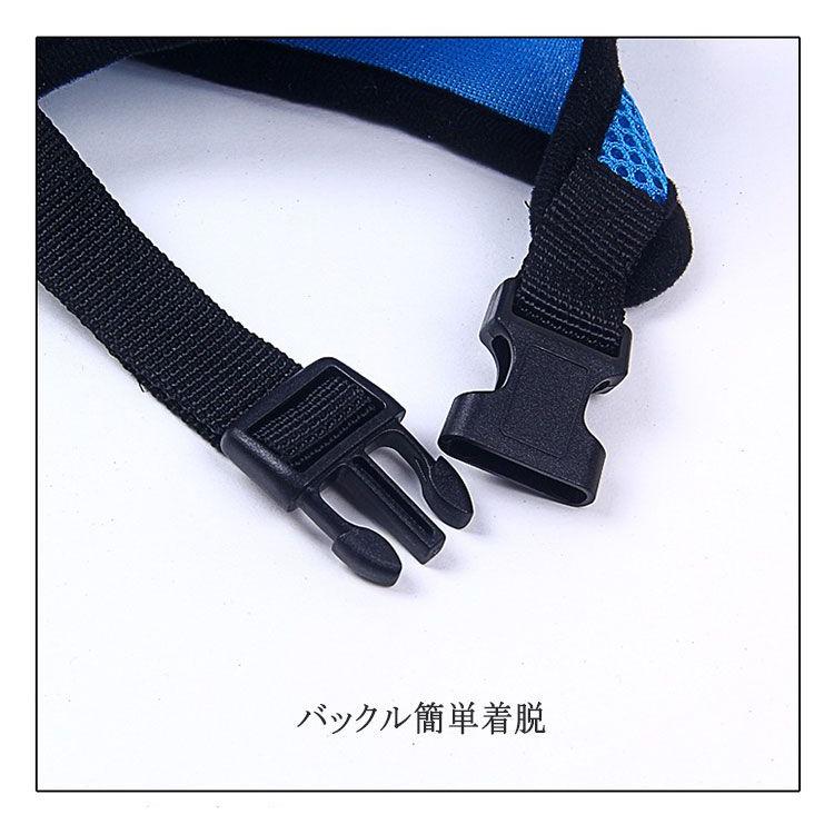 新商品プロモーション,数量限定 ペット用 犬用 ハーネスとリード2点セット 全8色 S M L XL ペット用品 型ハーネス(胴輪)&リード(引き綱) ボディストレス軽減ペット用 犬用
