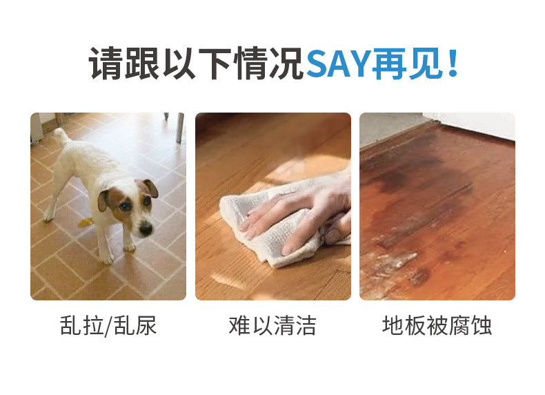 メガ割出荷が早いトイレトレー 犬 トレーニング ペットトイレ 犬 洗える S L 犬トイレトレー おしゃれ ペット 犬用 洗える 犬トイレ