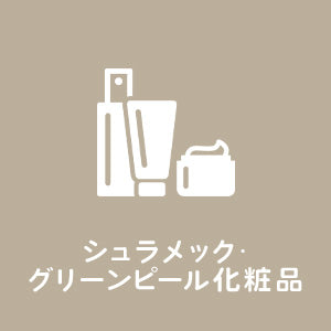 <a href="https://www.qoo10.jp/gmkt.inc/Search/brand.aspx?brandno=114450" target="_blank" class="title_brand" id="btn_brand" title="WEIMALL">WEIMALL</a>ペットトイレ トレー トイレトレーニング お手入れ簡単 フチ漏れしない 足濡れ防止 犬トイレ レギュラー ワイドサイズ ペットシーツ イタズラ防止 小型犬 中型犬 猫 うさぎ