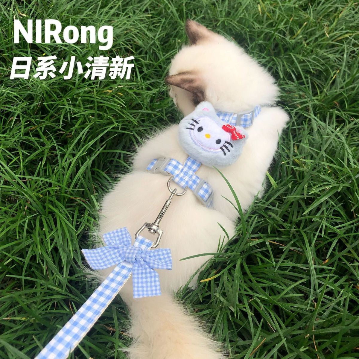 メガ割猫牽引ロープ工字型猫チェーン猫首輪猫ロープ牽引ロープ猫ロープ犬ロープの散歩を防ぐ小型犬978