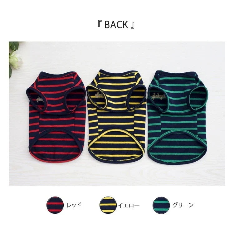犬 犬服 犬の服 犬用品 ワンチャン ペット用品 大人気 カワイイ ストライプ Tシャツ