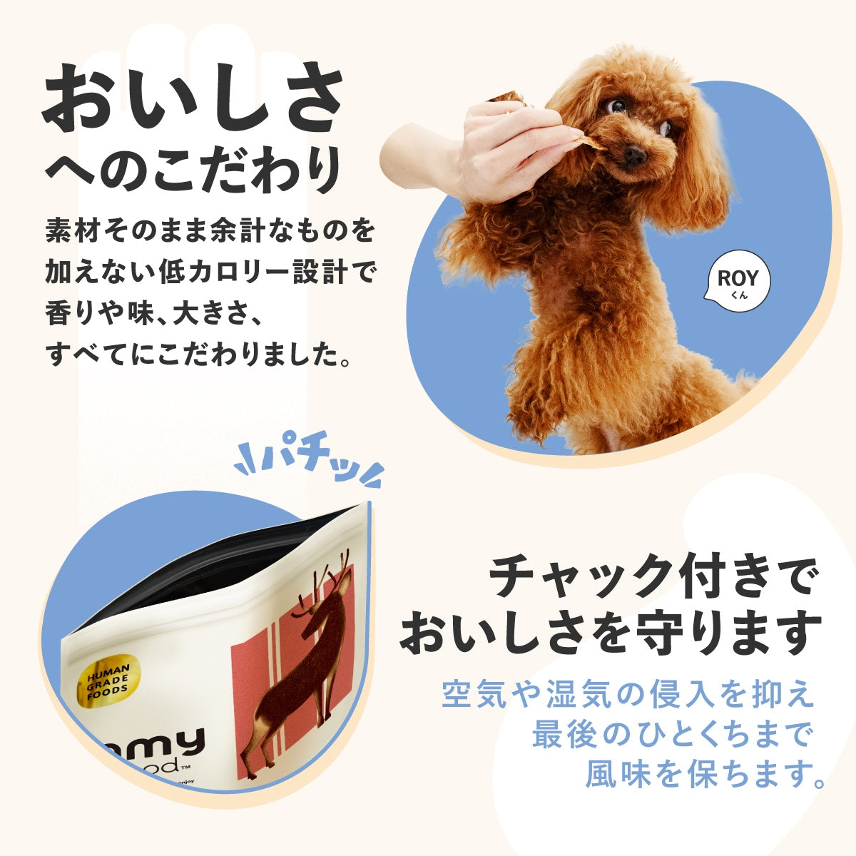 <a href="https://www.qoo10.jp/gmkt.inc/Search/brand.aspx?brandno=107804" target="_blank" class="title_brand" id="btn_brand" title="Famy">Famy</a>【New!】 Famy fullgood 犬猫用ジャーキー 40g×2袋セット 獣医師推奨 おやつ 無添加 国産 鶏むね肉 馬肉 鹿肉 選べる3種 ペットフード ドッグフード