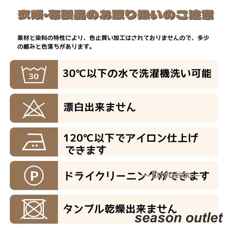 犬の服 犬服 ニットセーター ドッグウェア あたたかい ペット用品 散歩 可愛い クマ柄 お洒落 犬の服 温かい 冬服 秋 春 S-2XL チワワ トイプードル