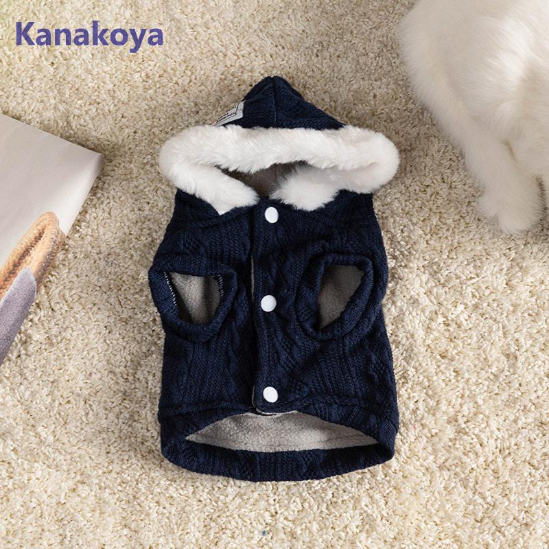 犬服 ペットウェア 秋 冬 裏ボア 裏起毛 保温 防寒 ニット フード付 あったか ドッグウェア 小型犬 中型犬 愛犬 猫 旅行 お出掛け お散歩