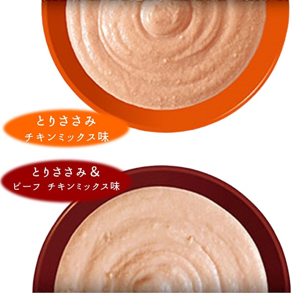 <a href="https://www.qoo10.jp/gmkt.inc/Search/brand.aspx?brandno=77771" target="_blank" class="title_brand" id="btn_brand" title="いなばペットフード">いなばペットフード</a>8個セット ちゅ~るごはん とりささみビーフバラエティ 14g×40本
