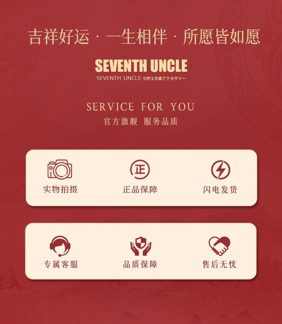 本命年极细红绳女情侣手工编织手绳儿童宝宝平安好运幸运男生手链