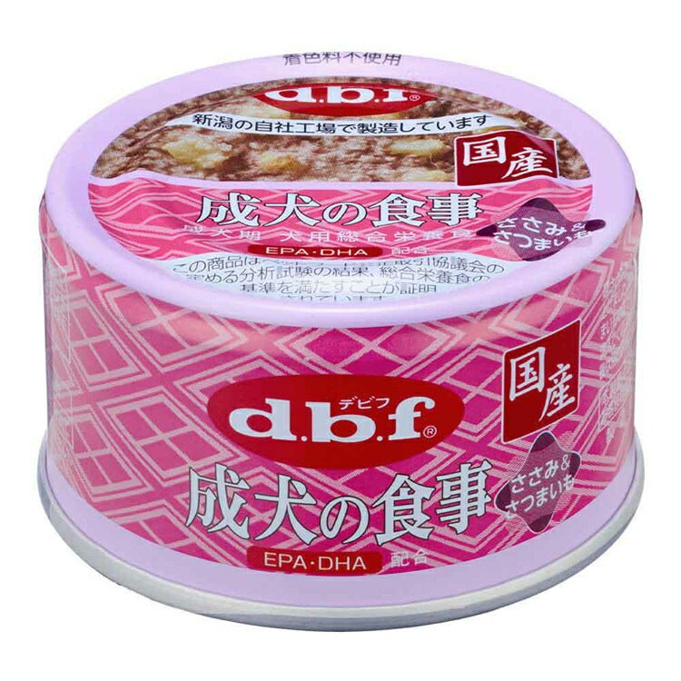 成犬の食事 ささみ&さつまいも 85g×24 デビフペット