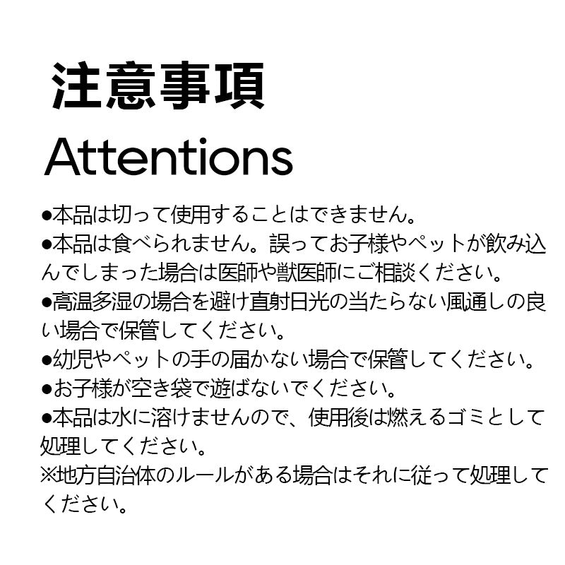 <a href="https://www.qoo10.jp/gmkt.inc/Search/brand.aspx?brandno=109151" target="_blank" class="title_brand" id="btn_brand" title="Honeycare">Honeycare</a>犬用 紙おむつ 20枚 パンツタイプ マナーおむつ 男女兼用 オムツ しつけ 介護 紙おむつ 犬 猫 ペット用紙おむつ