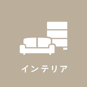 <a href="https://www.qoo10.jp/gmkt.inc/Search/brand.aspx?brandno=114450" target="_blank" class="title_brand" id="btn_brand" title="WEIMALL">WEIMALL</a>犬 トイレ ペットトイレ 足濡れ防止 レギュラーサイズ トレー いたずら防止 小型犬 中型犬 ペット