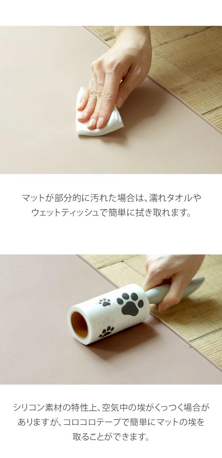 <a href="https://www.qoo10.jp/gmkt.inc/Search/brand.aspx?brandno=33710" target="_blank" class="title_brand" id="btn_brand" title="ルームアンドホーム">ルームアンドホーム</a>エッジシリコンマット 55cm45cm 【リコメン堂限定オリジナルカラー 3色】薄型 防臭防水機能付き トイレトレー ペットトイレ 薄型 ペット シート シーツ ペットシート 【roomnhom