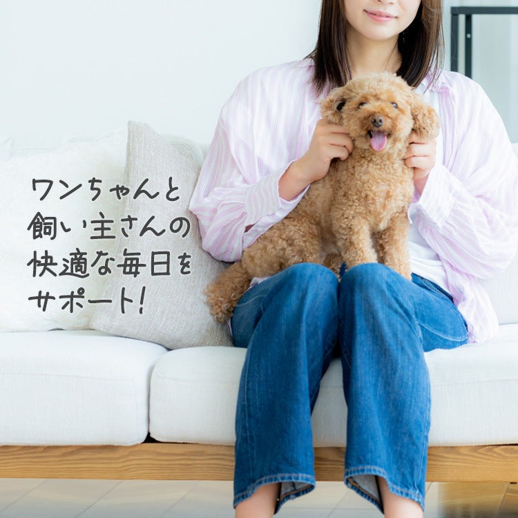 <a href="https://www.qoo10.jp/gmkt.inc/Search/brand.aspx?brandno=49458" target="_blank" class="title_brand" id="btn_brand" title="アイリスオーヤマ">アイリスオーヤマ</a>【公式】長時間安心/ ペットオムツ 男の子 マナーベルト オス 超小型犬 中型犬 ペット用 紙おむつ 介護 粗相 PitaFit MNPD * 送料無料