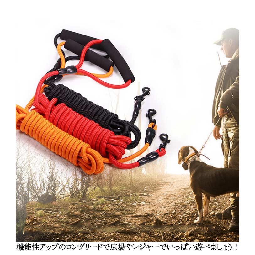 2件200円引きロングリード 犬 軽量 10m 牽引ロープ かわいい トレーニング 太さ8mm クライミングロープ 小型犬 中型犬 大型犬 おしゃれ 5m 犬用散歩リ