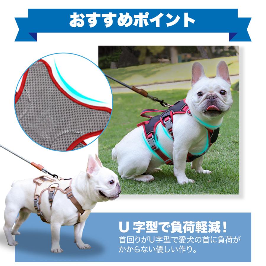 ウェアハーネス 散歩 ハンドル付き 中型犬 負担の少ない おしゃれ L 柴犬 M 通院 S ハーネス 犬 抜けにくい 抜けない 犬用 介護用 小型犬 外出 かわいい