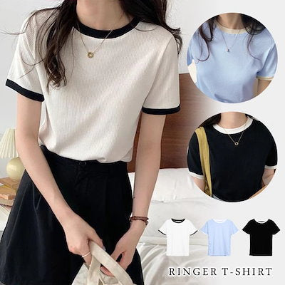人気ペット服 犬の服 ペットの服 秋冬 ブルドッグモデル ブルドッグ 4色 コットンベスト