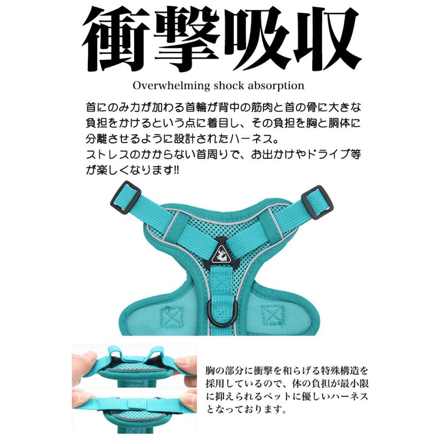 ハーネス 衝撃吸収 キャット 胴輪 1.5m フルカバー ペット 服 犬 猫 ドッグ メッシュ ウェアハーネス 体に優しい リード
