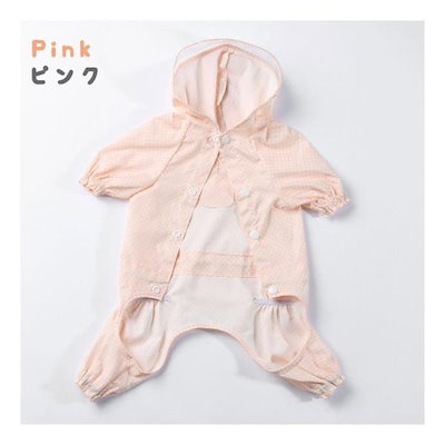犬 レインコート ペット服 小型犬 中型犬 レインウェア 雨合羽 カッパ ドッグウェア ベージュ ピンク ブルー 犬服 ペット 防水 梅雨対策 ドローコード