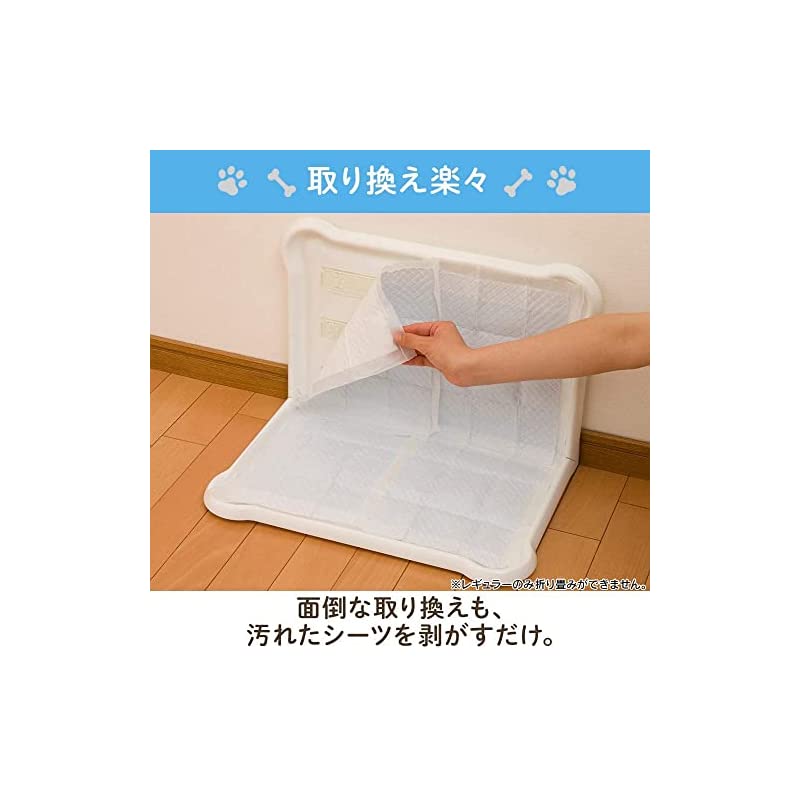 【即納】アイリスオーヤマ 犬 トイレ シーツぴたっとトレー レギュラー ブラウン P-SPT
