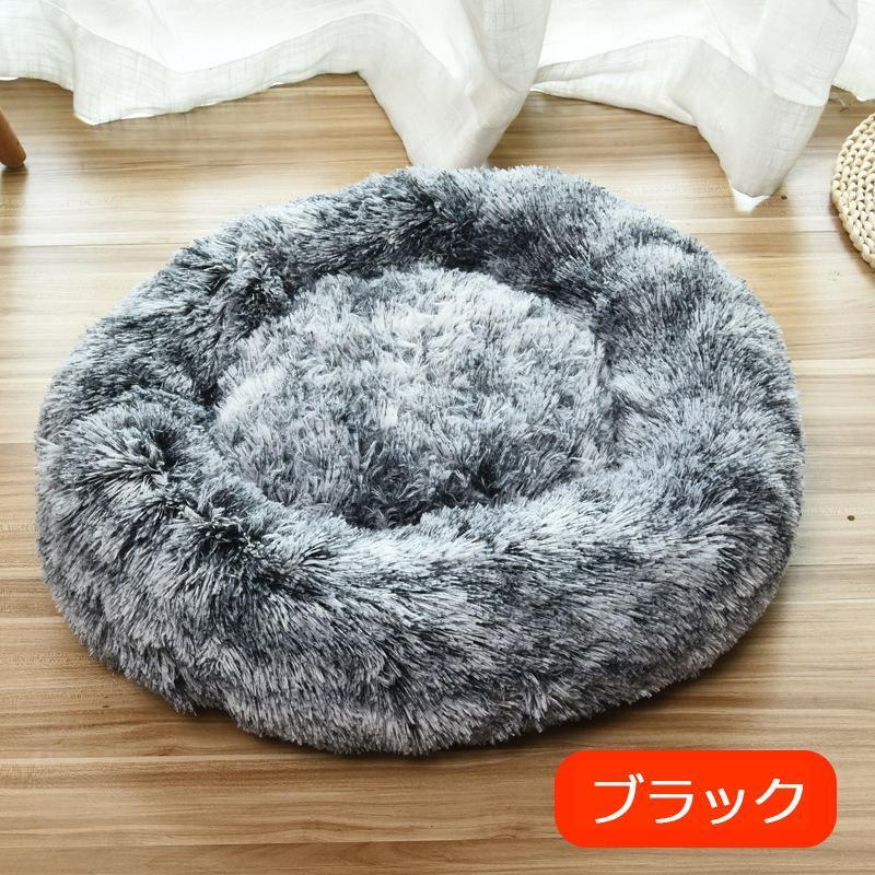 猫用ベッド ペットベッド 小型犬 猫 ペット用品 ネコ ベッド 室内 ペットハウス 猫ベッド 犬用ベッド マット クッション 防寒 あったか おしゃれ 保温 防寒 四季