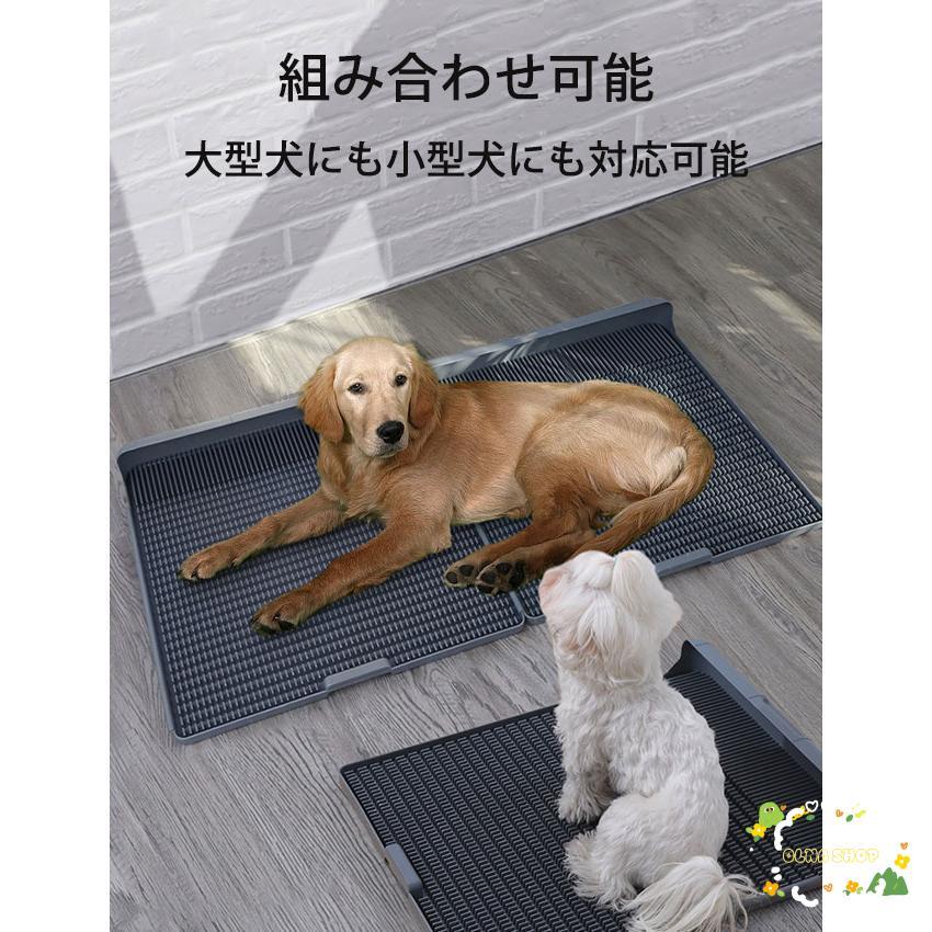 工ガ割-犬 トイレ 5kg25kgまで対応 しつけ用トイレ ぺットトイレ トレーニング用品 オス 飛び散り 便利 ペットトイレ ペット いたずらを防止 犬用 おしっこ