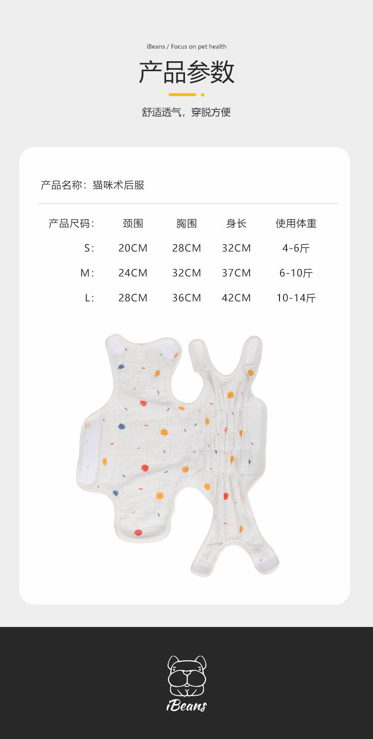 サニタリーショーツ ケアパンツ ペット用 おむつカバー 生理用 犬用 サニタリーパンツ 介護 ヒート用 犬用マナーパンツ マナーベルトドッグウェア 中型犬 小型犬 生理パンツ パンツ 犬服 トイレ用品