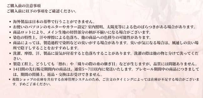 ペット犬の縄の胸に犬の首輪をつけて外出します