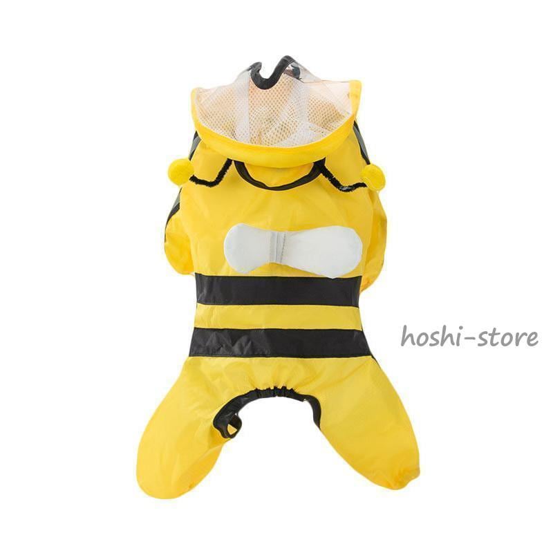 犬用レインコート イエロー レインコート いぬ イヌ ワンちゃん レインウェア 雨具 小型犬 中型犬 犬屋