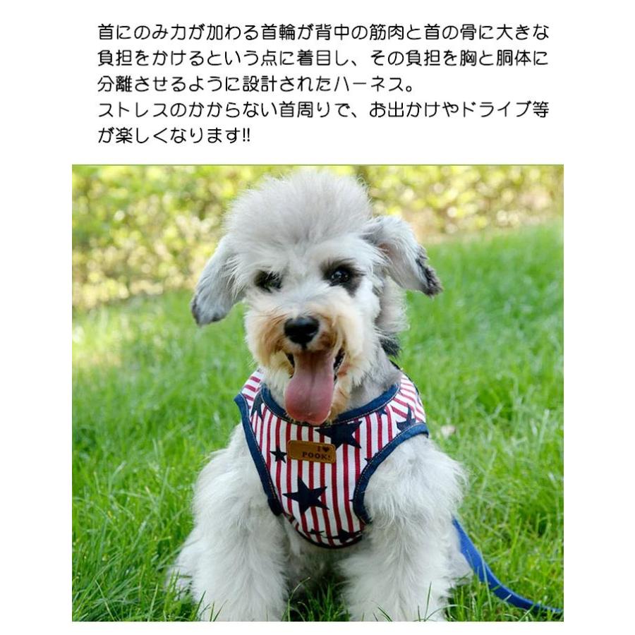 新商品プロモーション,数量限定 高犬 ハーネス リード付 デニム ペット 服 ウェアハーネス 胴輪 キャット ドッグ メッシュ高犬 ハーネス