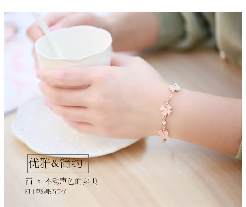 抖音小红书热卖粉钻四叶草心形手链女时尚可爱桃花粉水晶爱心手串