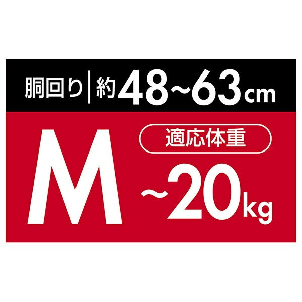 ペティオ 犬用胴輪 EthicalDoor エシカルドア イージーウェアハーネス M レッド ブルテリアボーダーコリー等 中型犬用 犬具 胴輪 繊維 Petio W56092