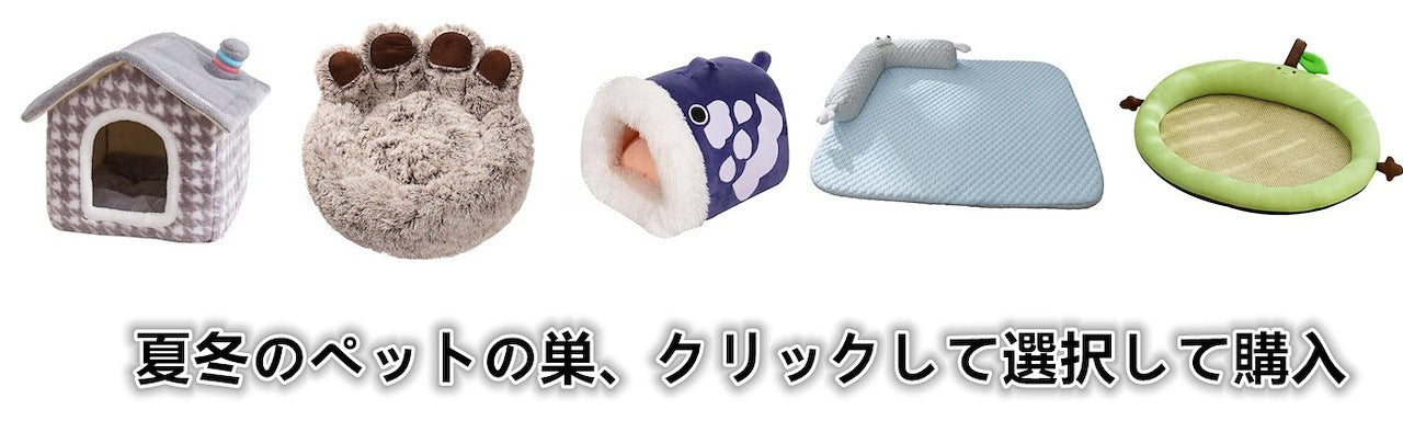 2色XS-XLあたたまることスエード入り厚手タイプ犬の服かわいい猫の新生ミルク犬のミルク猫のプリンセスワンピース子犬マシュマロ小型犬ペットテディ服キャミソール甘い猫犬服CXDZ63