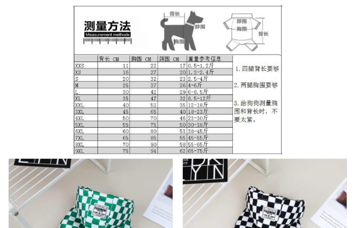 猫 犬 洋服 犬服 ペット服 大中小型犬 ペット用品 犬/猫用 犬の服 ペットウエア 小型犬 中型犬 通気 可愛い ドッグウェア トレーナー 犬 服 ワンピース サロペット ビションフリーゼ 犬猫服