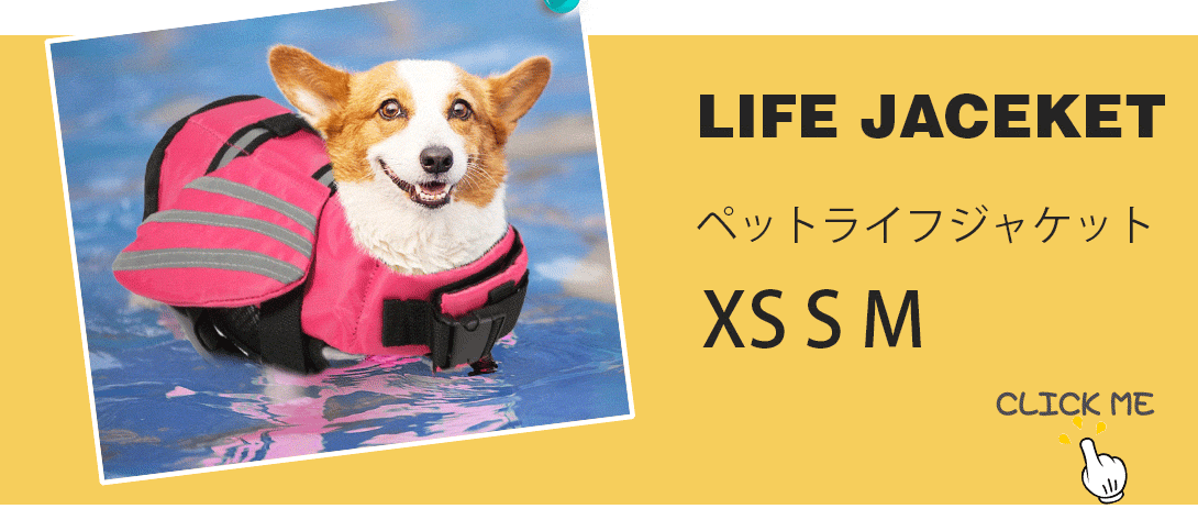 通気性 老犬 犬ハーネス 柴犬 犬 胴輪 に優しい 夏色 メッシュ H型 おしゃれ 体温調節 犬用 快適 犬 反射材 抜け防止 痛くない ハーネス ソフト 引っ張り子