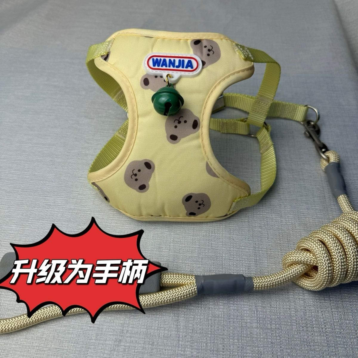 新型ベスト犬牽引ロープ犬チェーン快適通気防止中小型犬通用外出可愛い メガ割ワンピースパンツトートバッグ