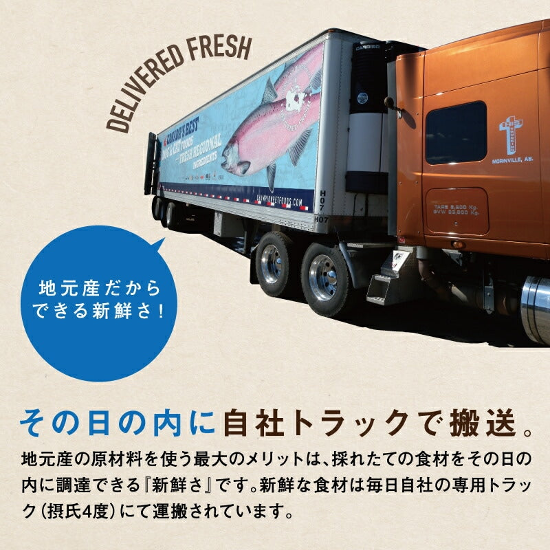 アカナ クラシック プレイリーポートリーレシピ 2kg【ドッグフード】【正規品】
