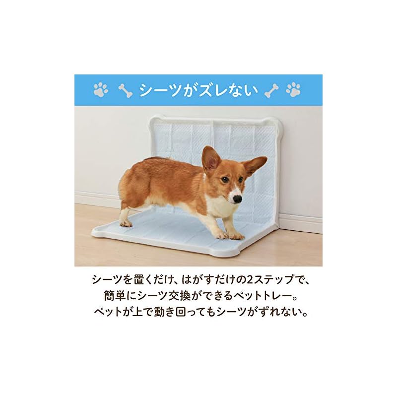 【即納】アイリスオーヤマ 犬 トイレ シーツぴたっとトレー ワイド ブラウン P-SPTW