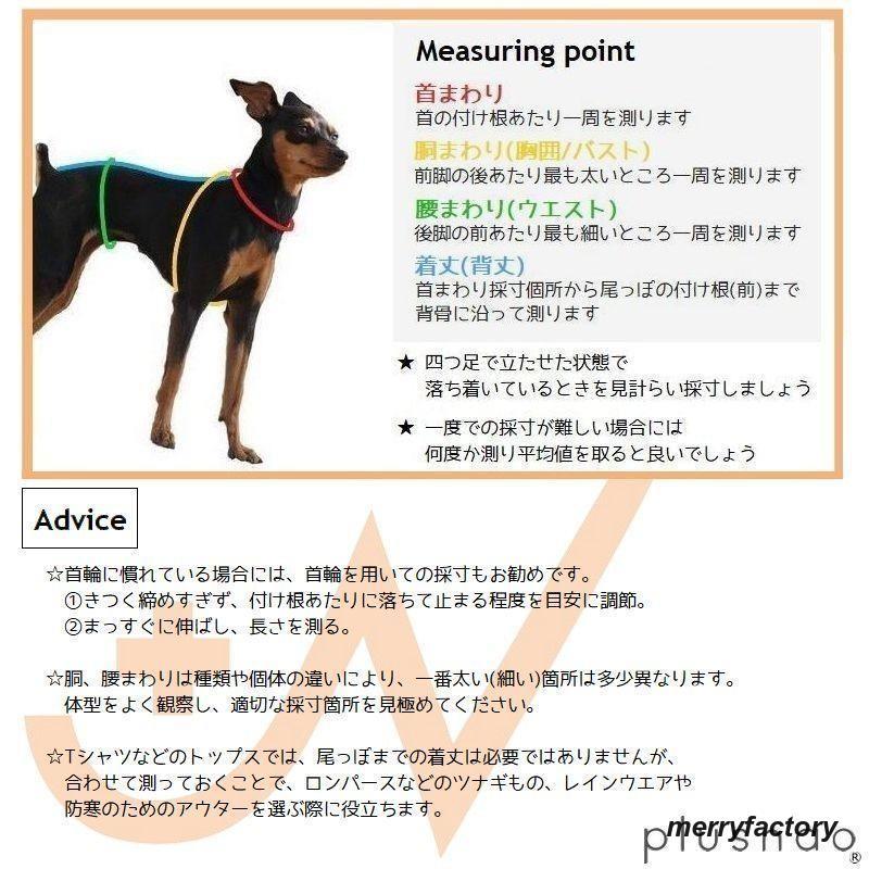 ベスト 胴輪 お出かけ 犬用ハーネス お散歩 おしゃれ かわいい 猫用ハーネス リボン パピー ペットウェア フリル 小型犬 中型犬 ペット用品
