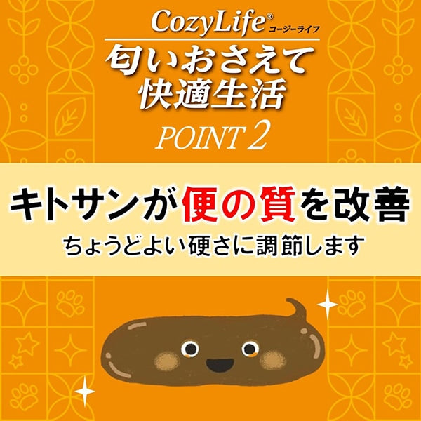 <a href="https://www.qoo10.jp/gmkt.inc/Search/brand.aspx?brandno=77771" target="_blank" class="title_brand" id="btn_brand" title="いなばペットフード">いなばペットフード</a>8個セット いなば Cozy Life クランキー チーズ味 190g×4袋