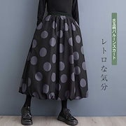 大人気! 首輪 セーフティバックル ペット ペット用品 猫 猫用 猫の首輪 和柄 和風 鈴 鈴付き チャーム付き ちりんちりん かわいい オシャレ 招き猫 サイズ調節可能 クッション入り 痛くない